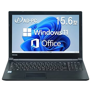 東芝 - ラクマ限定特価☆美品♪ 超軽量薄型 SSD搭載ハイスペックパソコン★人気ブラック 東芝 - ラクマ限定特価☆美品♪ 超軽量薄型 SSD搭載ハイスペック